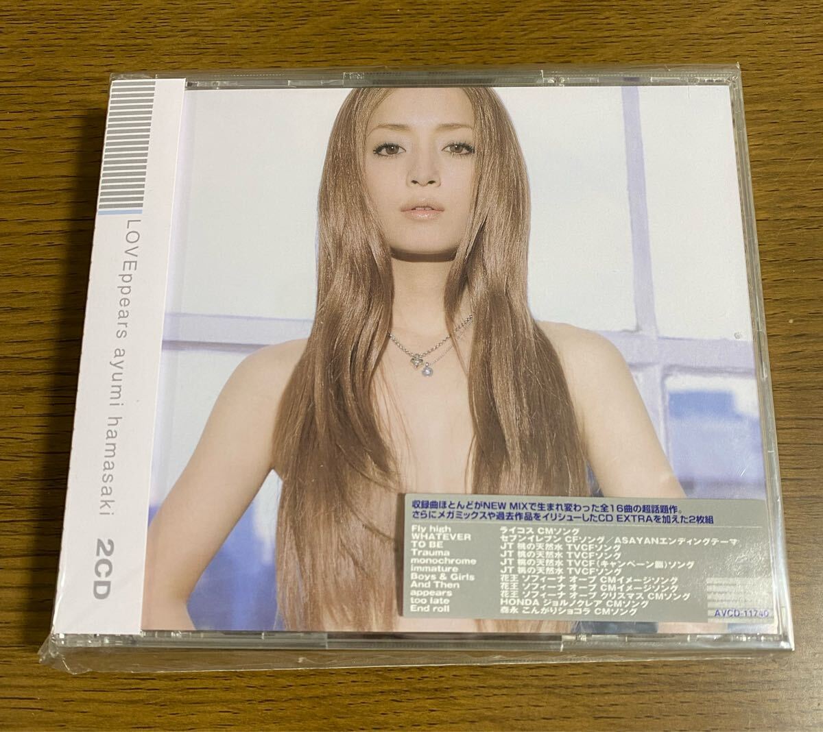 Yahoo!オークション -「(レア 希少)」(浜崎あゆみ) (は)の落札