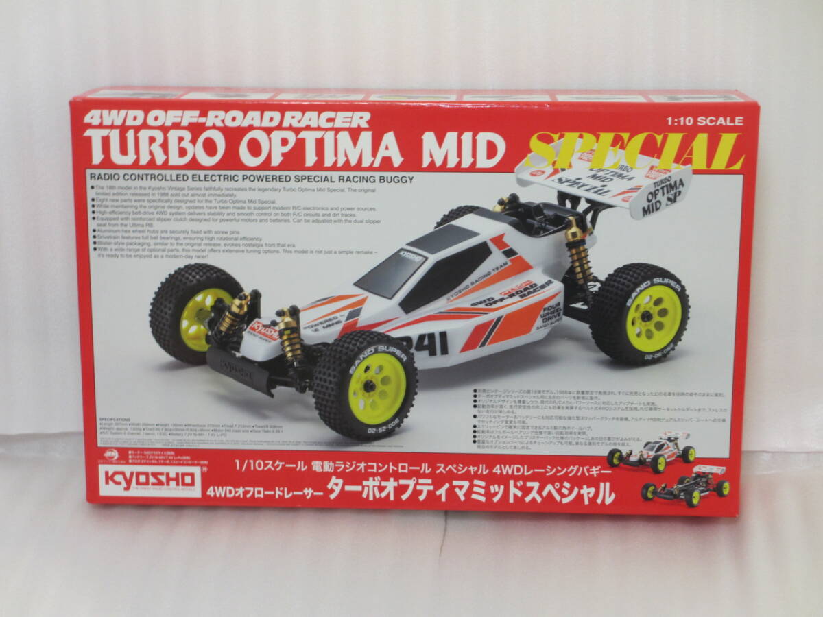 Yahoo!オークション -「オプティマミッド」(京商) (組立キット（電動