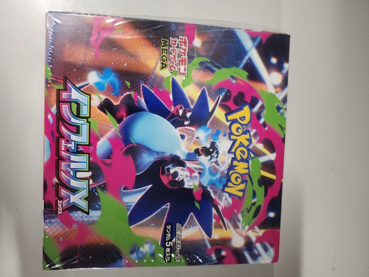 2025年最新】Yahoo!オークション -ポケモンカード box(ゲーム)の