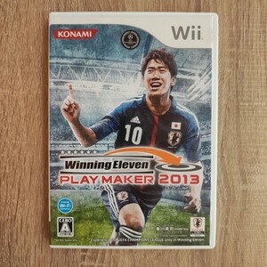 【ゲーム】ウイニングイレブン プレーメーカー2013 Wii用ソフト コナミ
