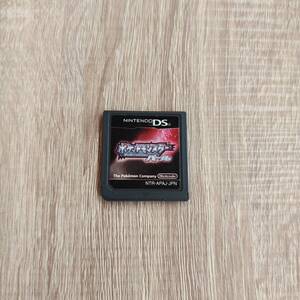 【ゲーム】DS ゲームソフト ポケットモンスター パール