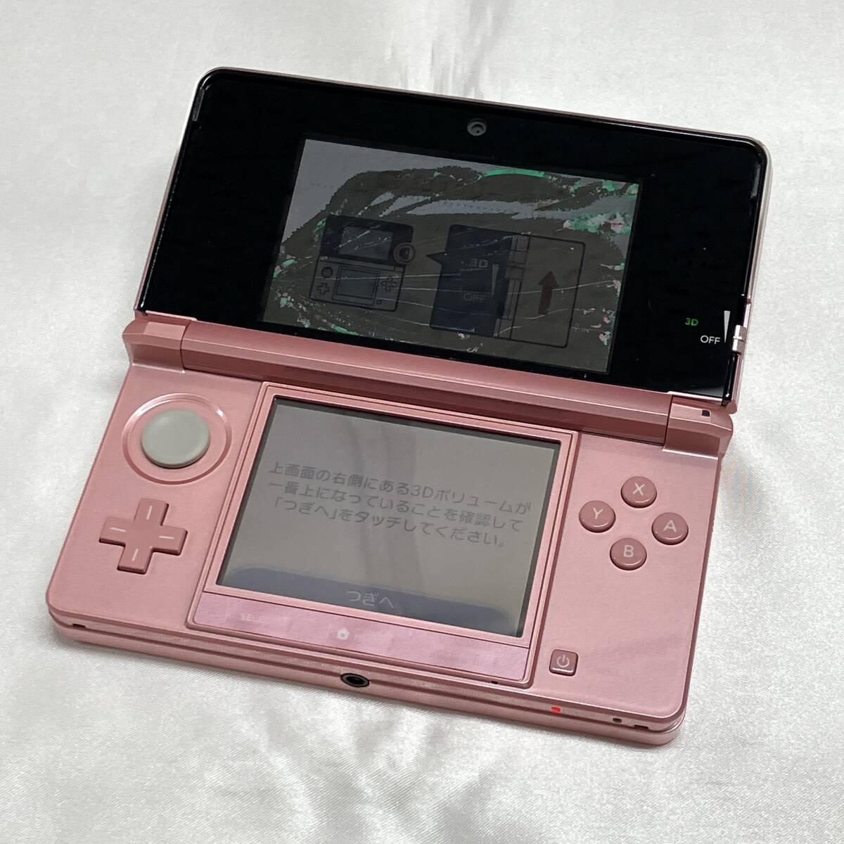 3DS ピンク 中古品 ゲオ公式通販サイト/ゲオオンラインストア【中古・箱説なし