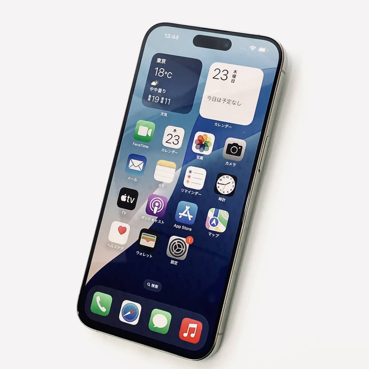 【⬇︎値下げ⬇︎交渉ok】iPhone 15 pro★256GB★ホワイトチタニウム iPhone 15 Pro 256GB - ホワイトチタニウム（SIMフリー）[整備済