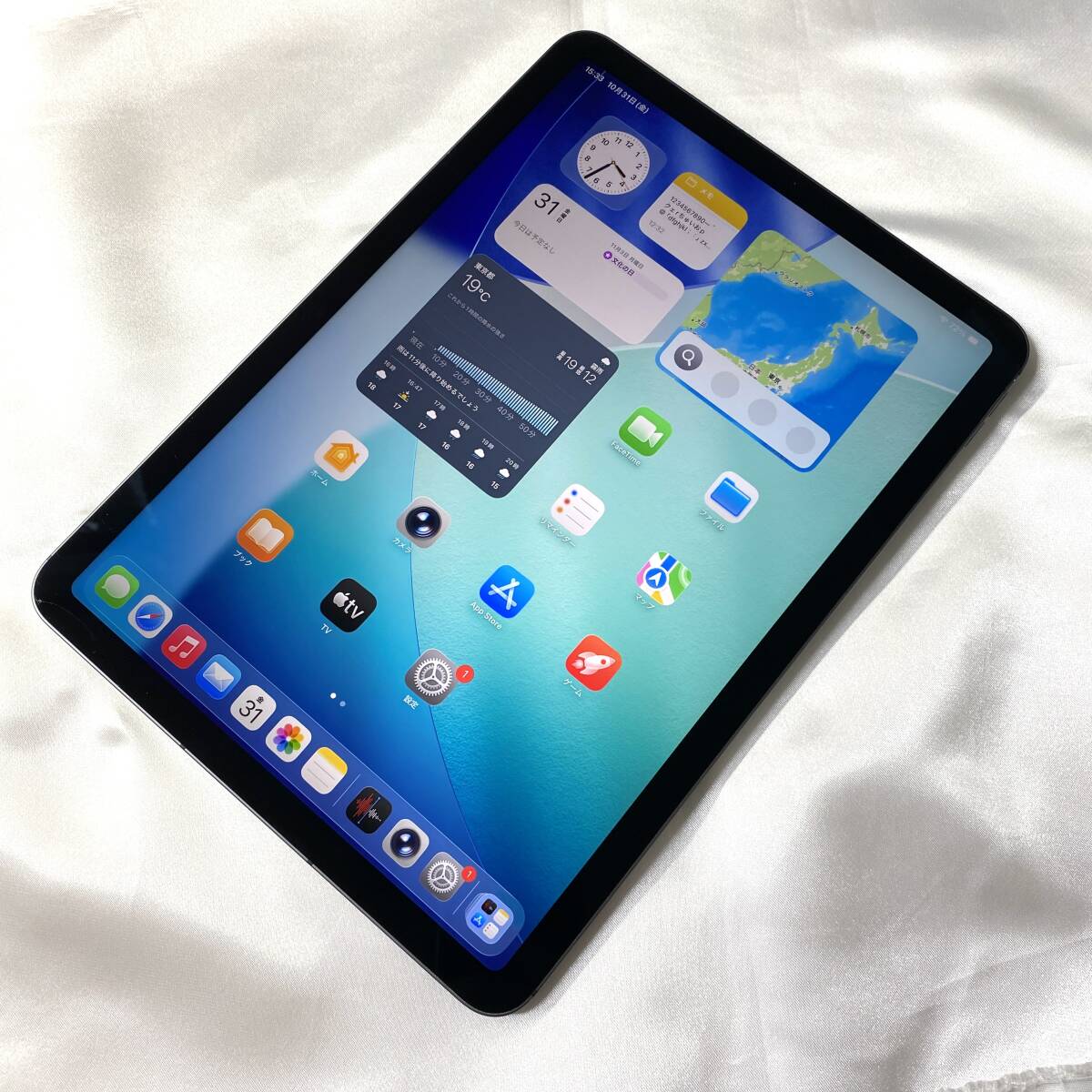 2025年最新】ジャンク品のタブレットがお得に選べる - Yahoo