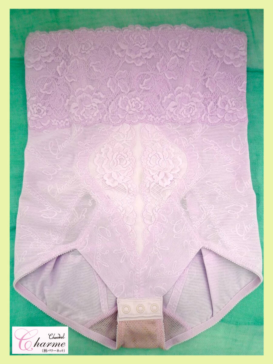 2025年最新】Yahoo!オークション -シャンデールハイウエスト