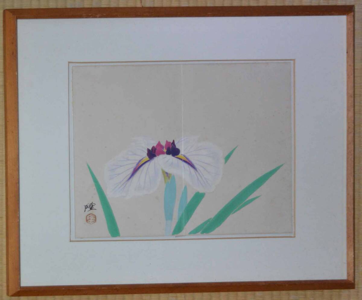 菱田春草、渡船、希少な額装用画集より、新品高級額装付、状態良好 菱田春草、渡船、希少な額装用画集より、新品高級額装付、状態