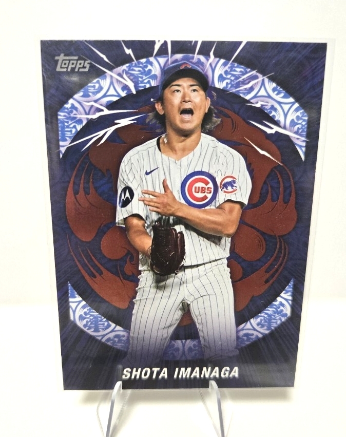 2025年最新】Yahoo!オークション -今永昇太の中古品・新品・未