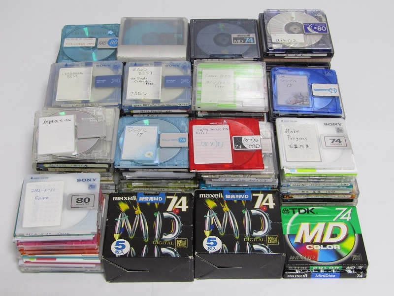 maxell マクセル MOディスク まとめ売り 未使用 2025年最新】Yahoo!オークション -maxell mdの中古品・新品・未