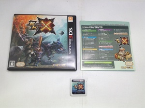 中古A★モンスターハンタークロス★ニンテンドー3DSソフト