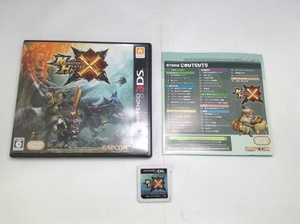 中古A★モンスターハンタークロス★ニンテンドー3DSソフト
