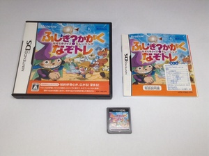 中古A★ふしぎ?かがく なぞトレ★ニンテンドーDSソフト