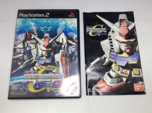 中古A★SDガンダム Gジェネレーション・ネオ★プレイステーション2ソフト
