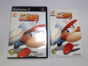 中古A★実況パワフルプロ野球7★プレイステーション2ソフト