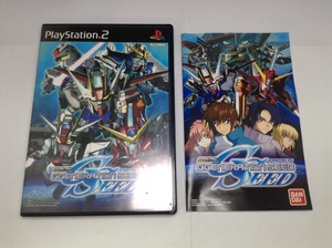 中古A★SDガンダムGジェネレーションSEED★プレイステーション2ソフト