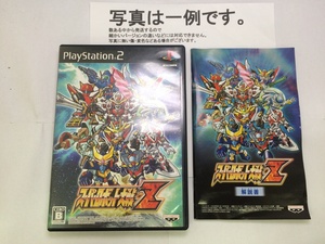 訳有★スーパーロボット大戦Z★プレイステーション2ソフト
