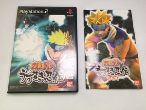 中古A★NARUTO うずまき忍伝★プレイステーション2ソフト