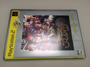 中古A★B)魔界戦記ディスガイア★プレイステーション2ソフト