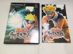 中古A★NARUTO うずまき忍伝★プレイステーション2ソフト