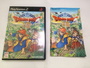 中古A★ドラゴンクエスト8★プレイステーション2ソフト