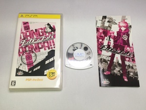 中古A★廉/ダンガンロンパ 希望の学園と絶望の高校生★PSPソフト