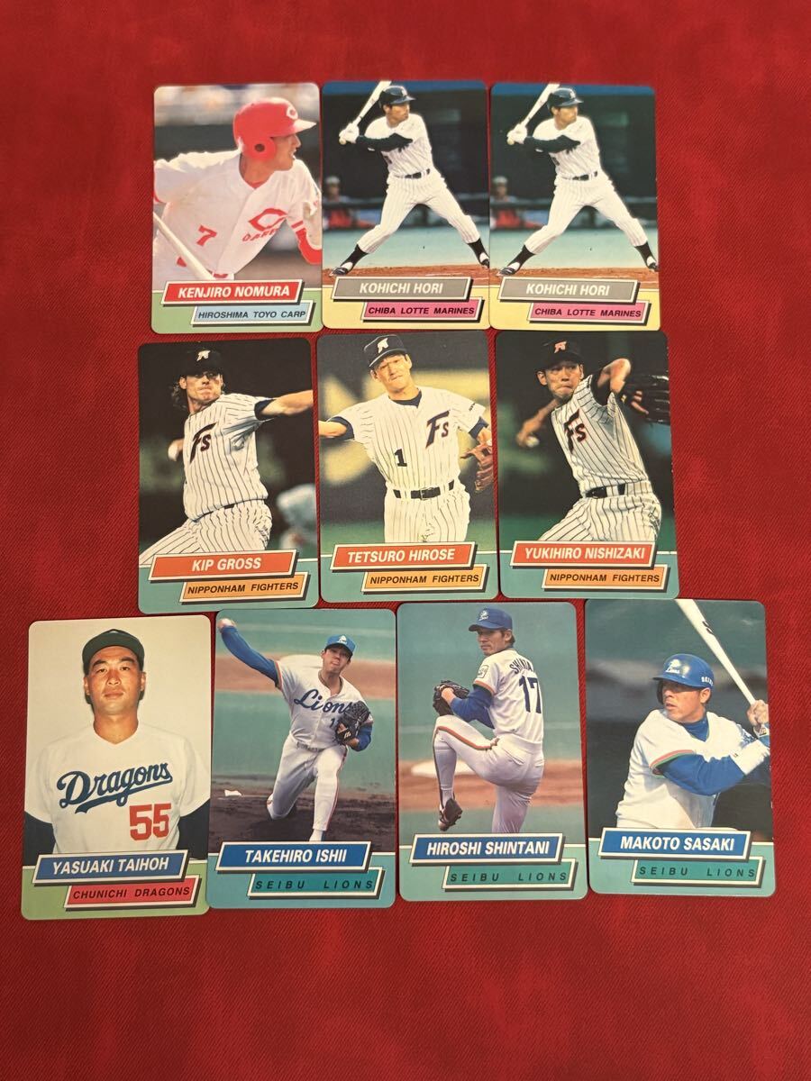 95年 プロ野球カード セット 2025年最新】Yahoo!オークション - 1995年(1990-1999年 カルビー