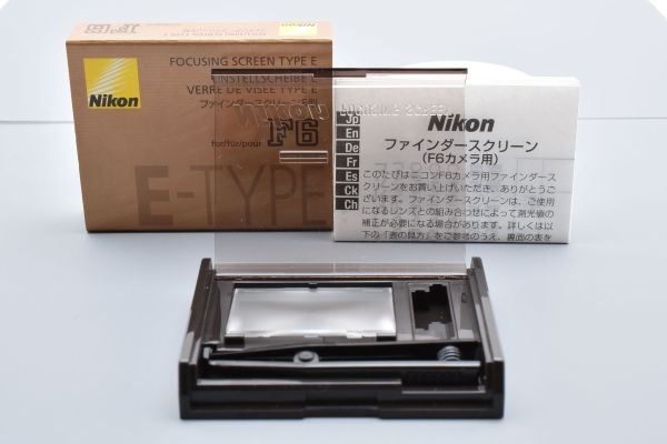【逸品】NikonニコンF用黄色H3型フォーカススクリーン全面マイクロ式 中古 ニコン F3用ファインダースクリーン K（スプリットマイクロ