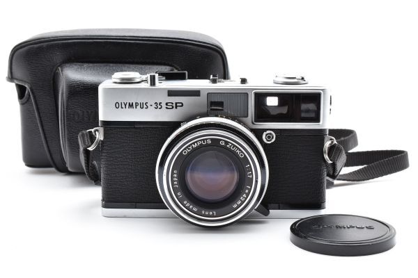 【動作品】　OLYMPUS - 35SP モルト交換　動作確認済　難あり オリンパス 35 SPの分解｜フィルムカメラ修理のアクアカメラ