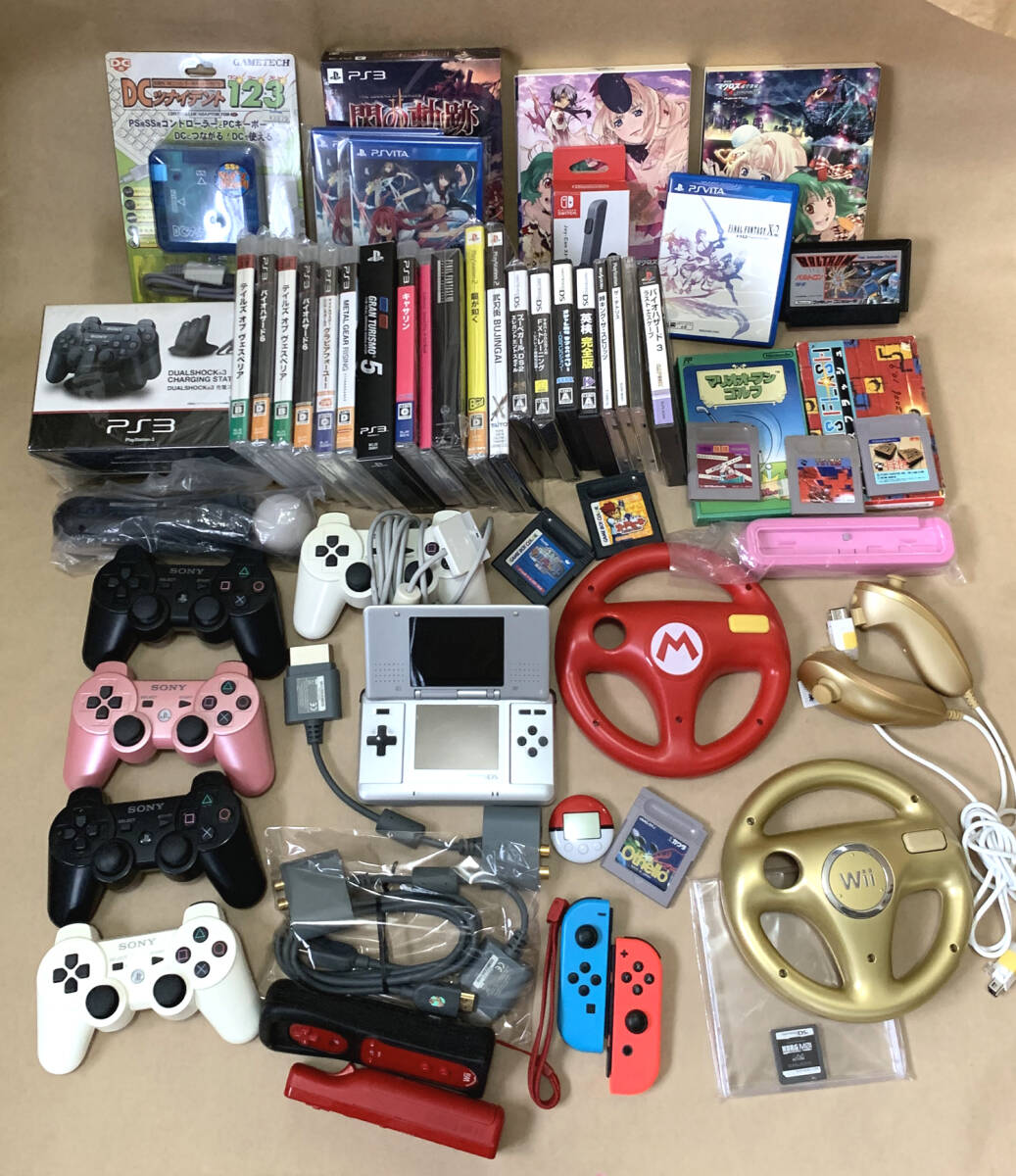 2025年最新】Yahoo!オークション - その他(テレビゲーム ゲーム