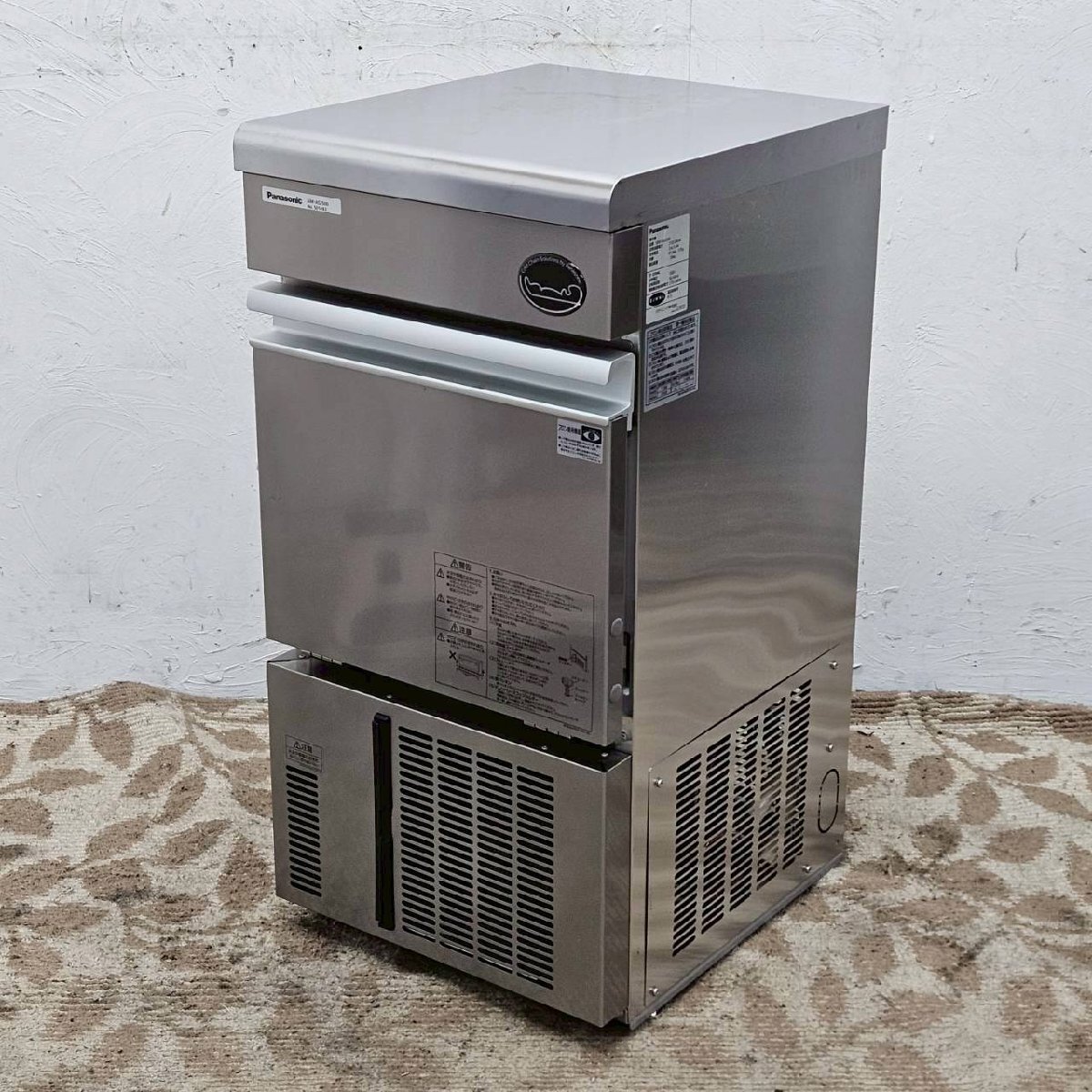 2025年最新】Yahoo!オークション -パナソニック 製氷機 2500の