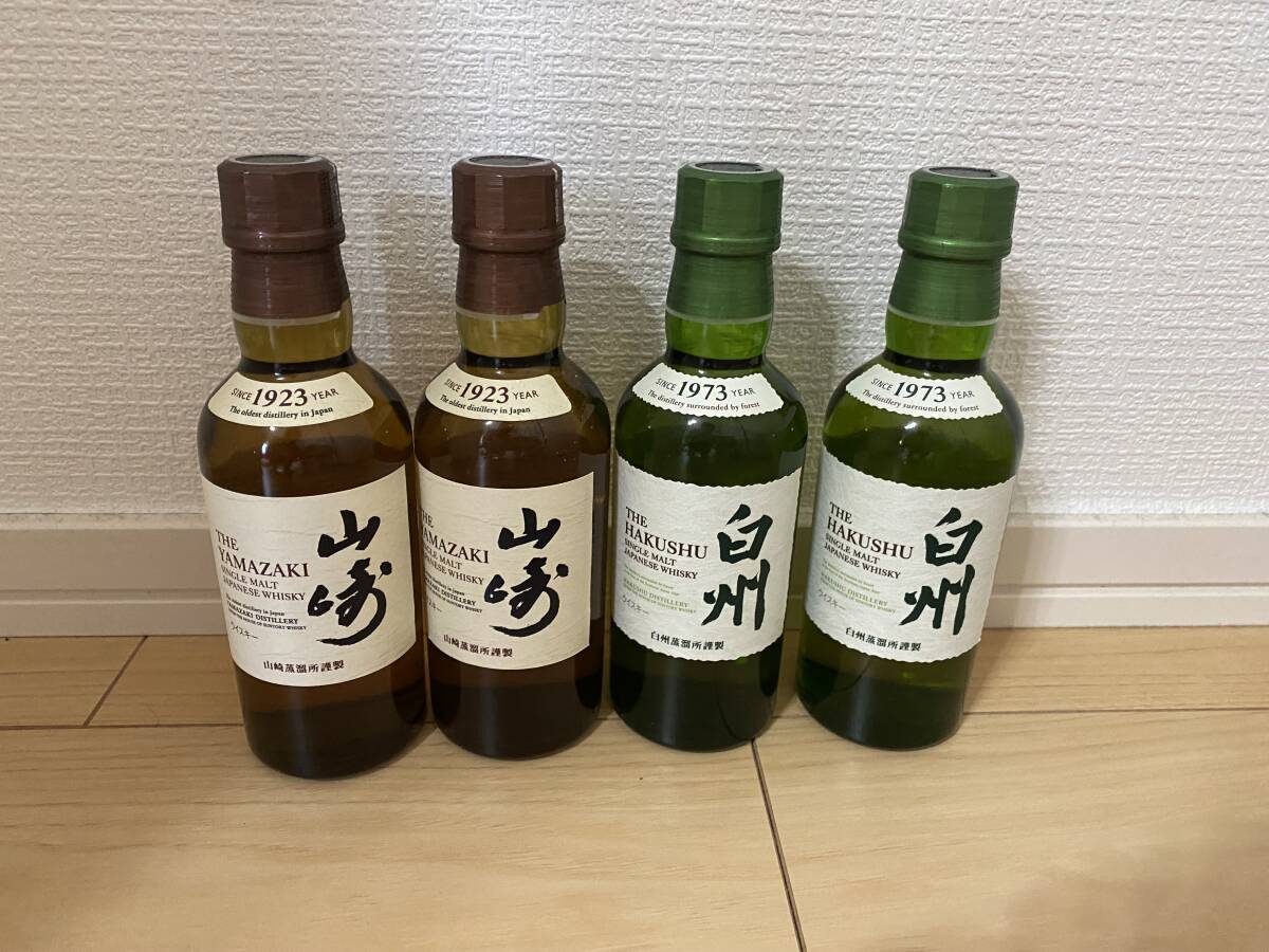 サントリー シングルモルトウイスキー 山崎 180ml新品未開封品 44本セット サントリー シングルモルトウイスキー 山崎 180ml新品未開封品