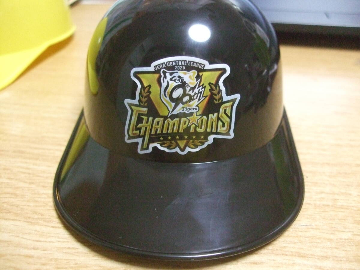 Yahoo!オークション -「阪神タイガース ヘルメット」の落札相場・落札価格