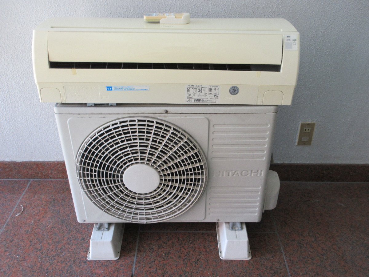 蜜柑　日立　ルームエアコン　RAS-AJ22N 未使用 RAS-AJ22N-W ルームエアコン 日立 ルームエアコン 標準省エネ