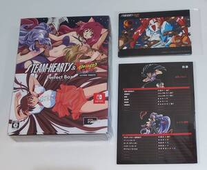 スチーム・ハーツ&アドヴァンスト ヴァリアブル・ジオ サターントリビュート特装版 パーフェクトBOX 未開封新品