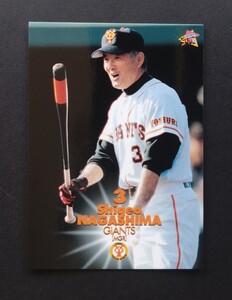 BBM 2000 Nagashima Shigeo No.520