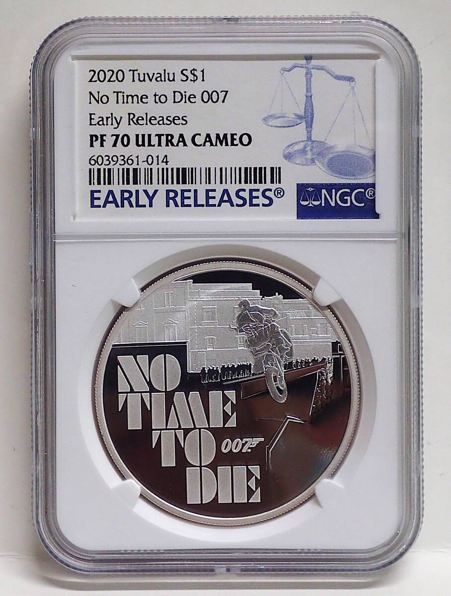 ★NGC★最高鑑定★2021 007 イギリス領ツバル PF70UC ボンド イギリス 2021 エリザベス2世 100ポンド 金貨 NGC PF70UC