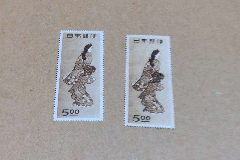 昭和二十三年　見返り美人　切手　未開封 希少】日本切手 1948年 昭和23年 切手趣味週間 見返り美人 未使用 切手