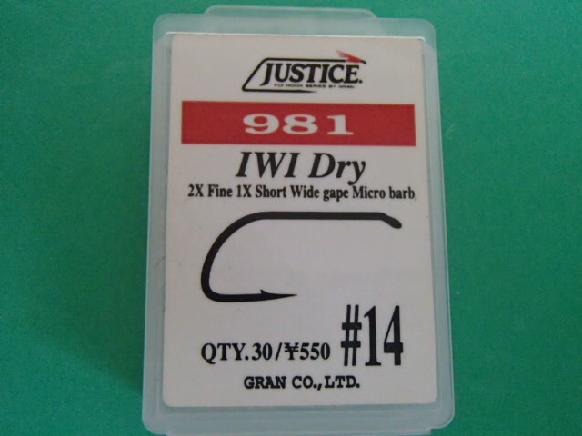 u*k様 フライマテリアル&フック　まとめ売り　バラ売り不可 2025年最新】Yahoo!オークション -フライマテリアルの中古品