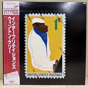 帯付 Wynton Kelly ウィントン・ケリー INTERPRETATIONS RJL-2307〜08 2枚組/LP/中古レコード/再生未確認/状態は画像で確認/NCで