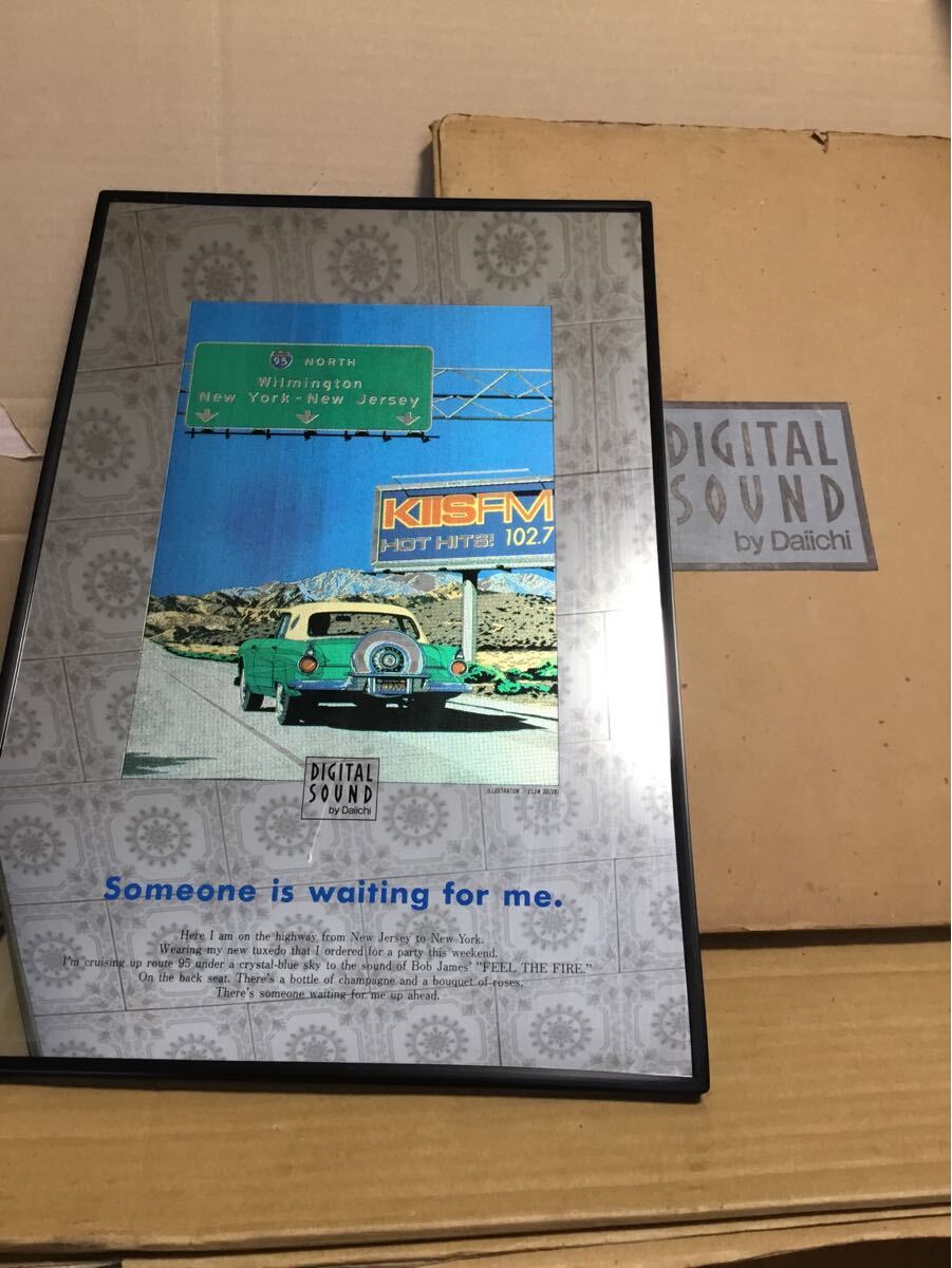 鈴木英人　パブミラー Yahoo!オークション -「鈴木英人 パブミラー」の落札相場・落札価格