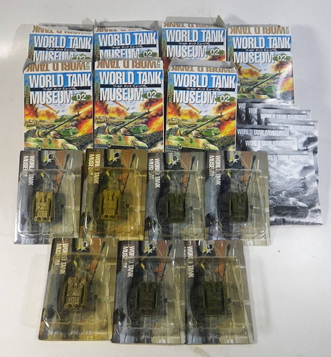 Yahoo!オークション -「ワールドタンクミュージアムセット」の落札相場