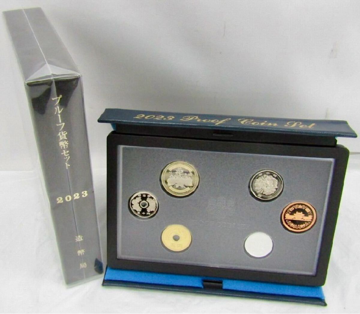 2025年最新】Yahoo!オークション -プルーフ貨幣セット 2023の