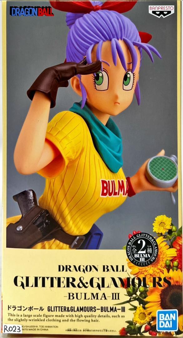 【開封品】ドラゴンボール GLITTER&GLAMOURS ブルマ 2種セット ドラゴンボール GLITTER&GLAMOURS ブルマ 2体セット グリッター