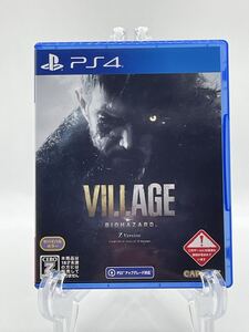 PS4 BIOHAZARD VILLAGE Zバージョン ソフト