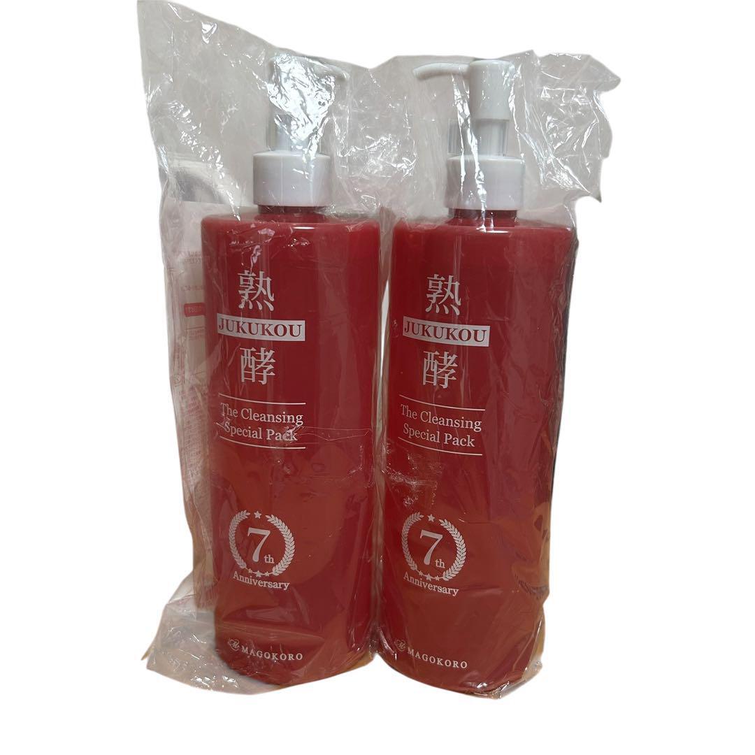 2025年最新】Yahoo!オークション -熟酵(コスメ、スキンケア)の中古品