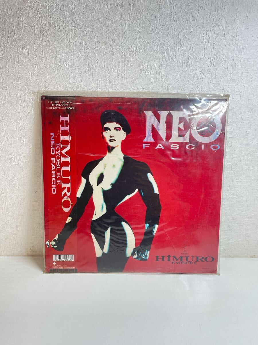 2025年最新】Yahoo!オークション -氷室京介 neo fascioの中古品