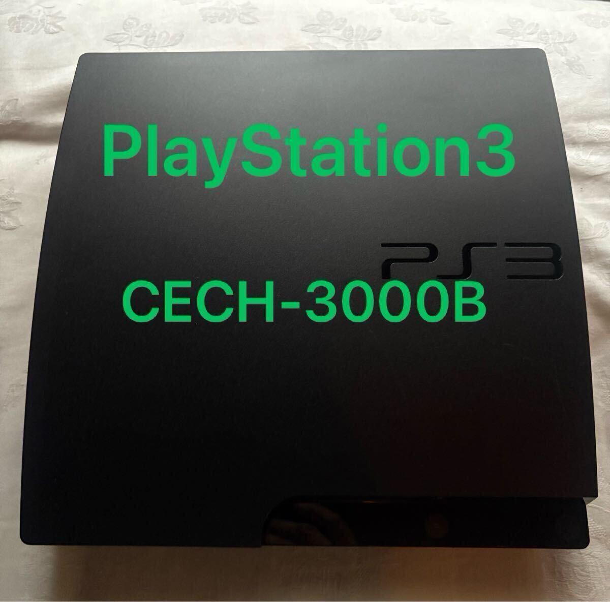 Yahoo!オークション -「ps3 ジャンク品」の落札相場・落札価格