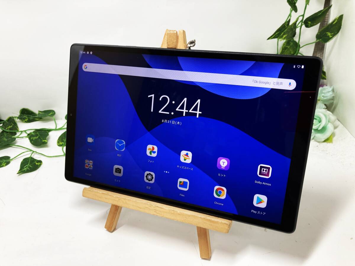 新品　Android タブレット　9台まとめ出品 2025年最新】Yahoo!オークション -android9 タブレットの中古品