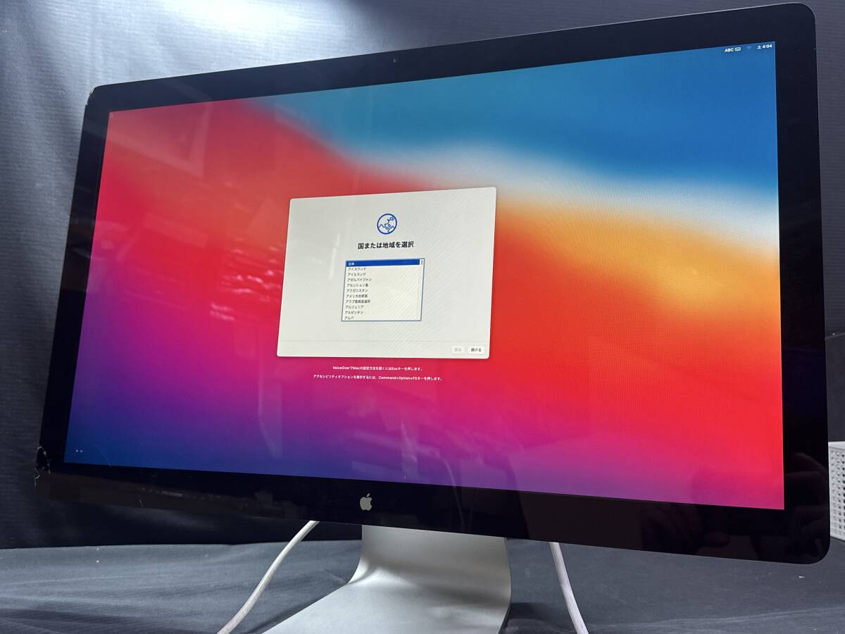 Thunderbolt Display 27インチジャンク Yahoo!オークション -「thunderbolt display ジャンク」の落札