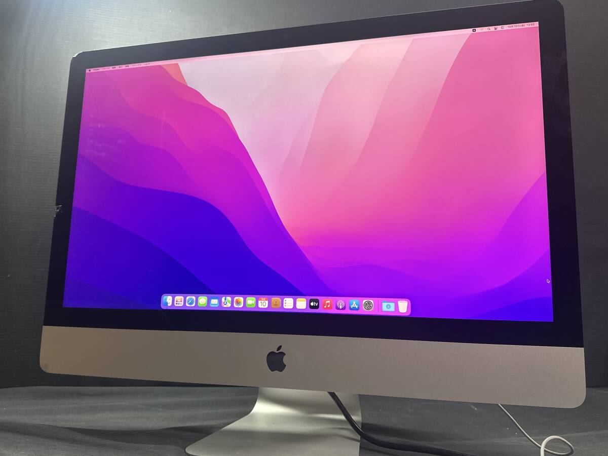 2025年最新】Yahoo!オークション -imac ジャンクの中古品・新品