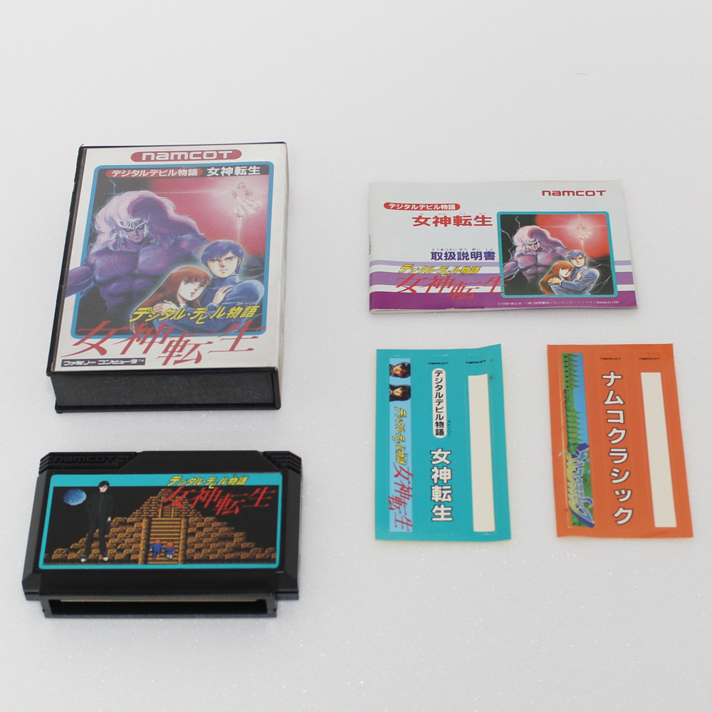 非売品ファミコンステッカー ステッカー1枚に50万円…？ 高値で取引されているファミコン